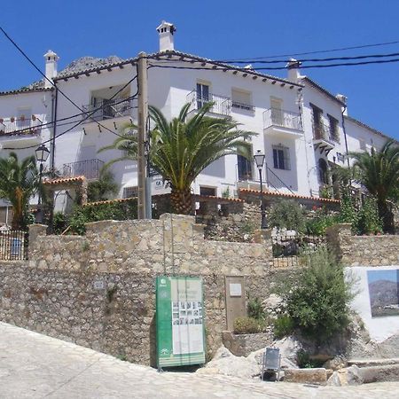 Apartamentos Buganvilla Villaluenga Del Rosario Exterior foto